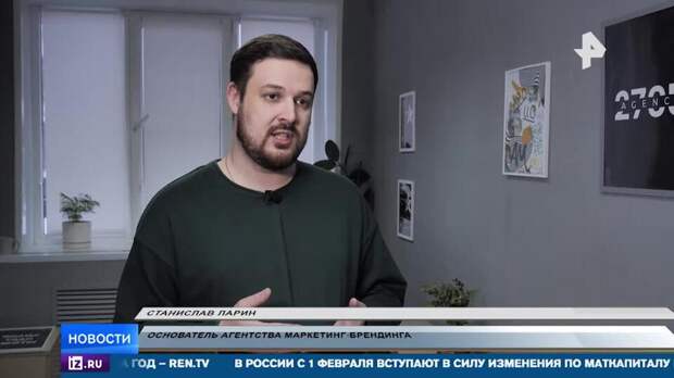 Борьба с английским в названиях: бизнес спешно русифицирует вывески в России