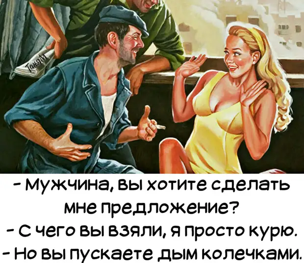 Индеец приходит в мэрию и заявляет, что хочет поменять свое имя...