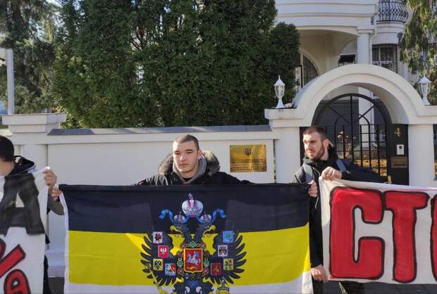 В Сербии возле посольства Украины прошла акция протеста
