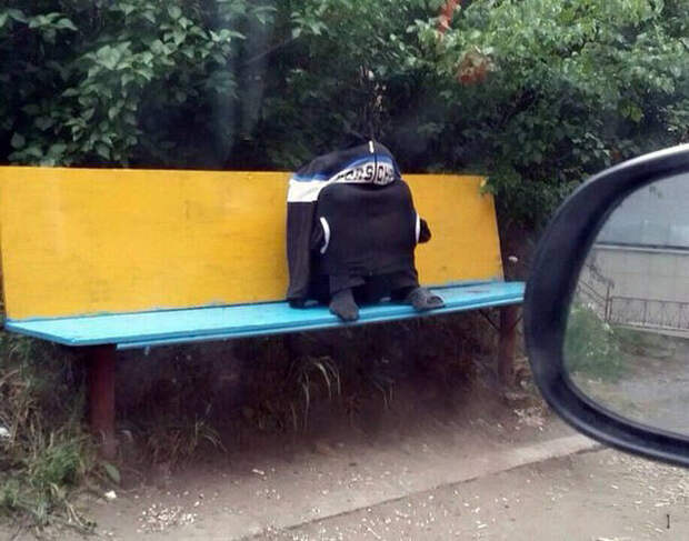 Наша Раша