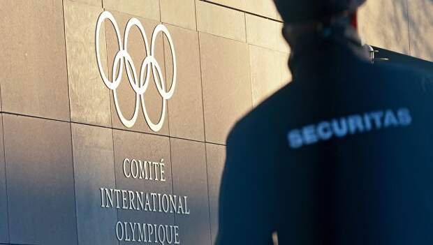 Олимпийский символ на здании штаб-квартиры Международного олимпийского комитета в Лозанне. Архивное фото