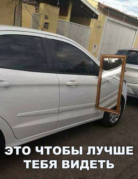 АВТОприколы на Бугаге (22 фото)