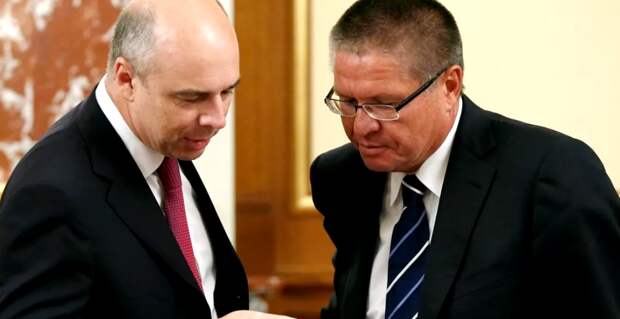Силуанов и Улюкаев - неразлучные товарищи по словам самого Министра финансов.