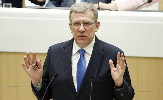 https://svpressa.ru/p/30/305/305997/l-305997.jpg?v=1628139072