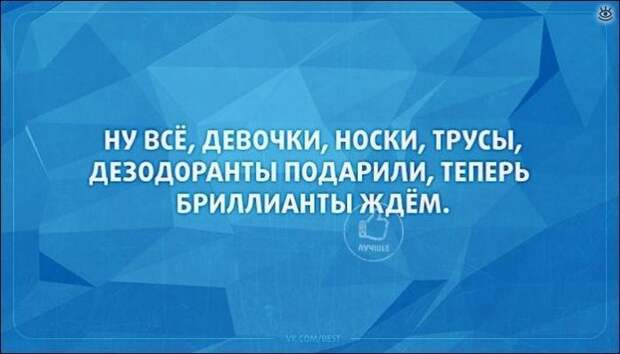Разноцветные забавные открытки 16