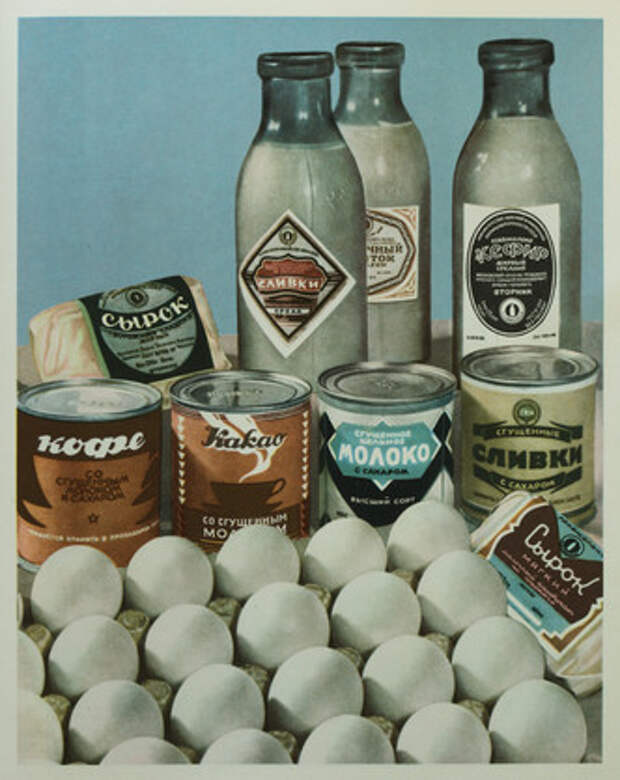Фото №4 - Царское блюдо: 5 любопытных фактов из истории потребления яиц в России