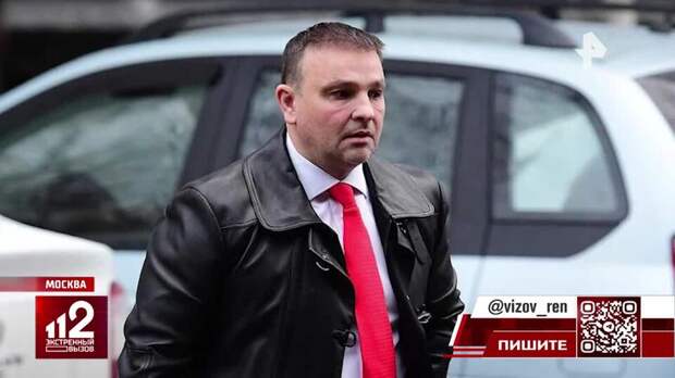 Захват IT-компании: бывшим сотрудникам СК и ФСБ вынесут приговор по делу Merlion