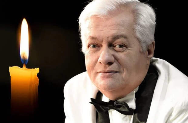 Ушёл из жизни известный пианист, народный артист, мастер искусств