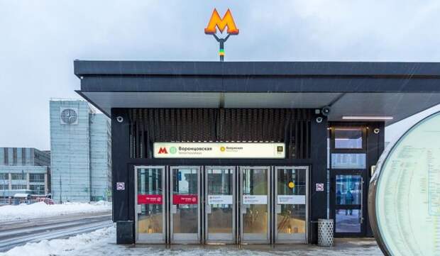 Собянин: Территория около станции «Воронцовская» БКЛ станет комфортнее