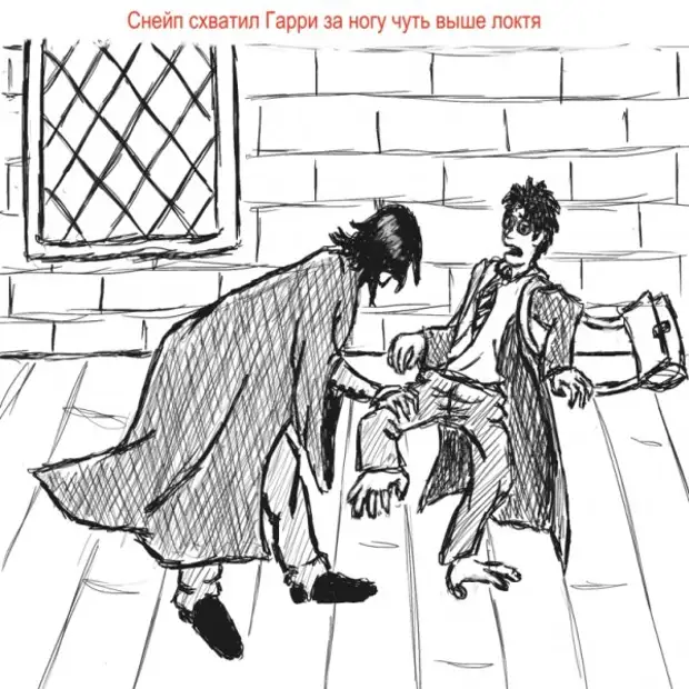 Перлы из фанфиков 62 Перлы из фанфиков 62 позитив,смех,улыбки,юмор