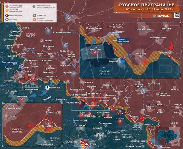 Источник: https://t.me/rybar/72448?single