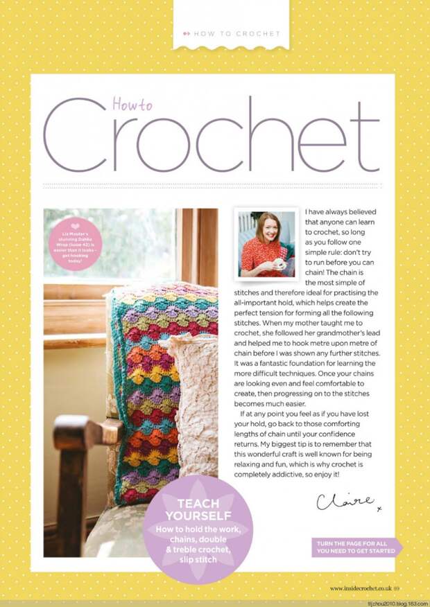 Inside Crochet №56 2014 - 紫苏 - 紫苏的博客 Inside Crochet №56 2014 - 紫苏 - 紫苏的博客