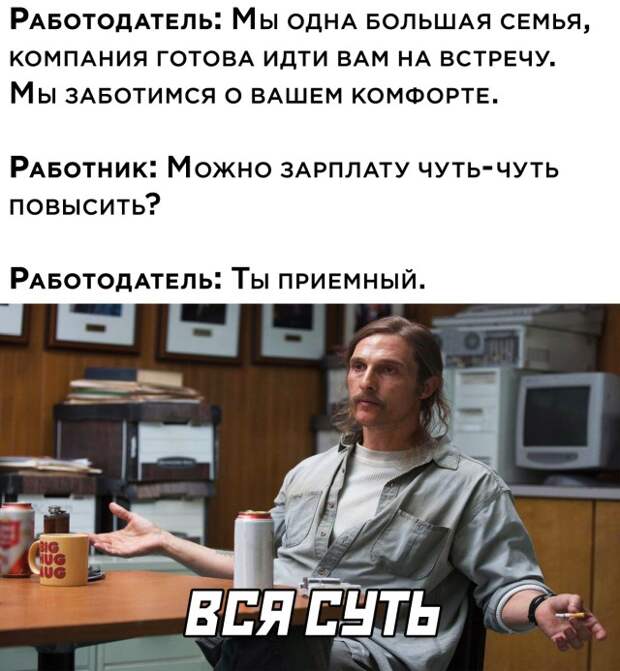 Смешные картинки 23 декабря 2021 года