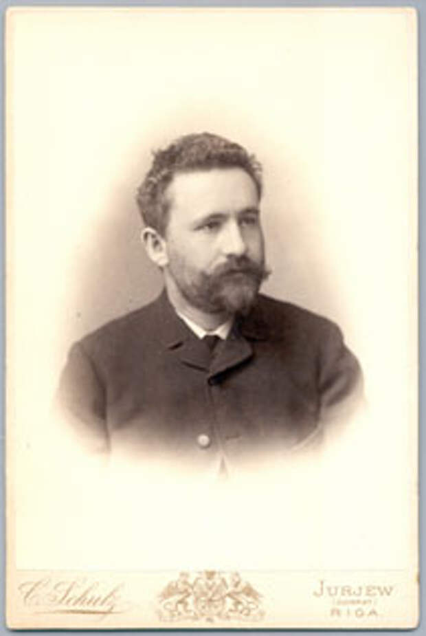alt