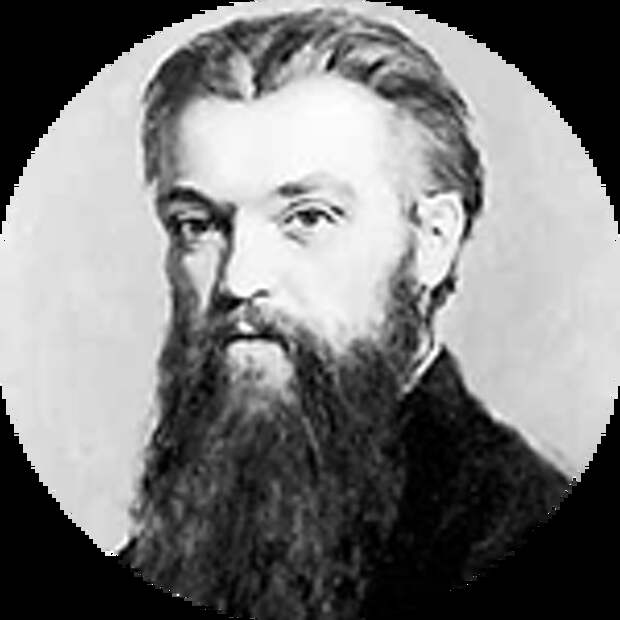 Уильям Кингдон (Англия, 1845-1879 гг.)