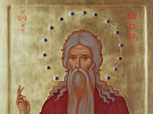 Какой сегодня праздник 1 февраля 2019: церковный праздник Макарьев день отмечается в России 