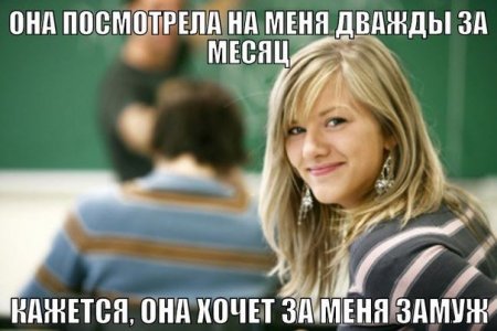 Веселые картинки и приколы для вас!