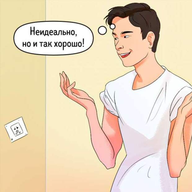 10 слов, у которых нет перевода, но они очень точно передают всю суть жизни определенной страны