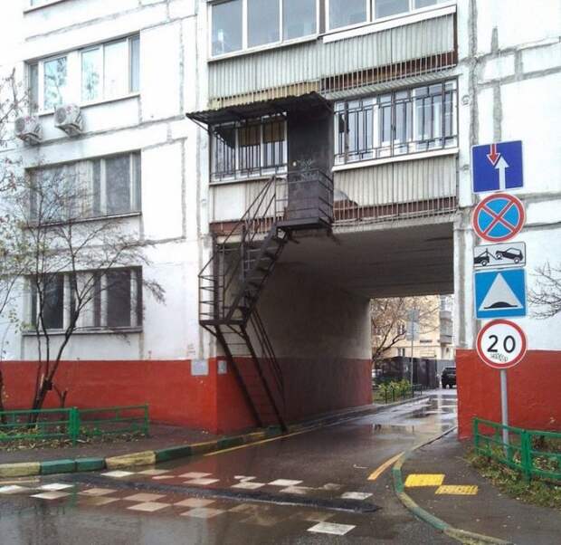 Непобедимая Россия (45 приколов)