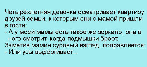 122915459_3416556_getImage_5_ (700x322, 210Kb)