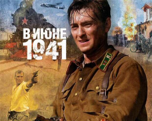 Сергей Безруков "В июне 1941" СССР, актер, военная форма, девушки, знаменитости, кино, фильм