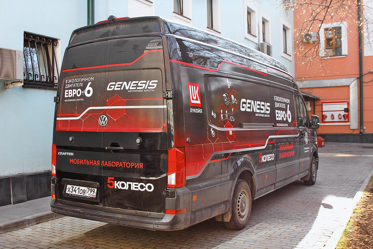 Испытание моторного масла LUKOIL GENESIS ARMORTECH. За 26 тысяч км сдали 6 проб в лабораторию – оцениваем результаты