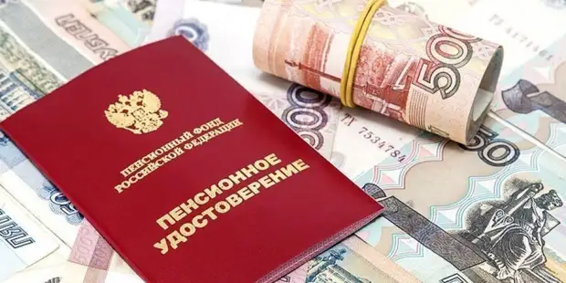 Повышение зарплаты воспитателям с 1 января 2025. Повышение зарплаты воспитателям с 1 января 2025