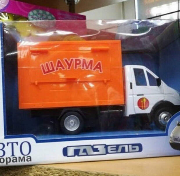 Лучшие детские игрушки на Novate.ru. | Фото: Pressa.tv. Лучшие детские игрушки на Novate.ru. | Фото: Pressa.tv.