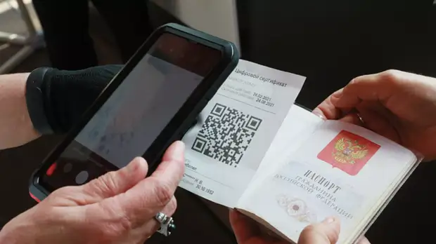 В Липецкой области вводят тестовый режим пропуска в кафе и рестораны по QR-кодам
