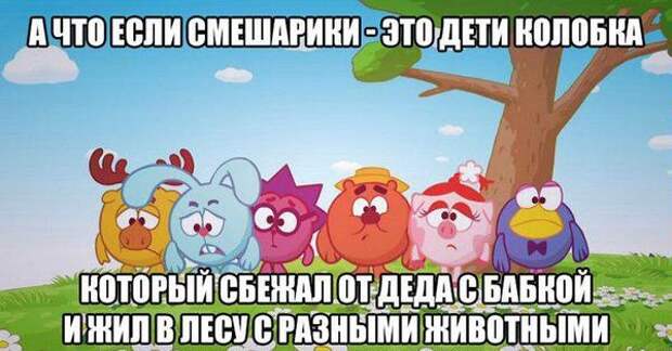 Подборка комиксов и карикатур