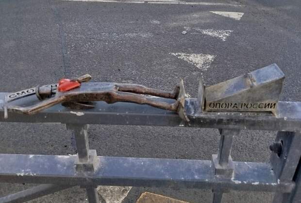 В Смоленске еще один ангел повреждён вандаланми