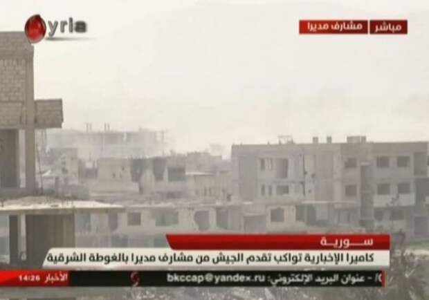 Котёл в Дамаске полностью рассечен: решающий прорыв САА попал на видео