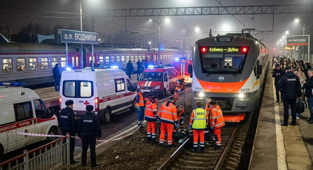 Человек попал под электричку в Долгопрудном