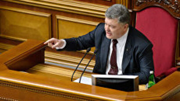 Президент Украины Петр Порошенко. Архивное фото Президент Украины Петр Порошенко. Архивное фото