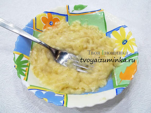 Пюре из банана