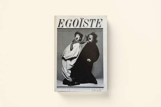 Обложка журнала Egoiste с Славой Полуниным