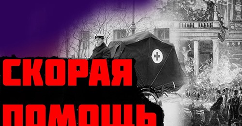 У Проксима Центавра обнаружена планета подобная Земле