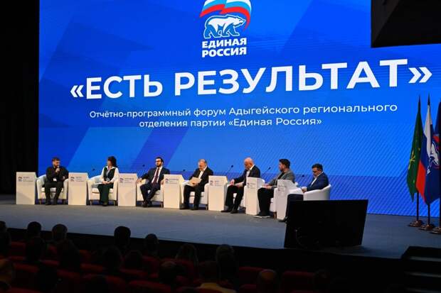 Из Майкопа – в Ростов: работа над народной программой выходит на новый уровень