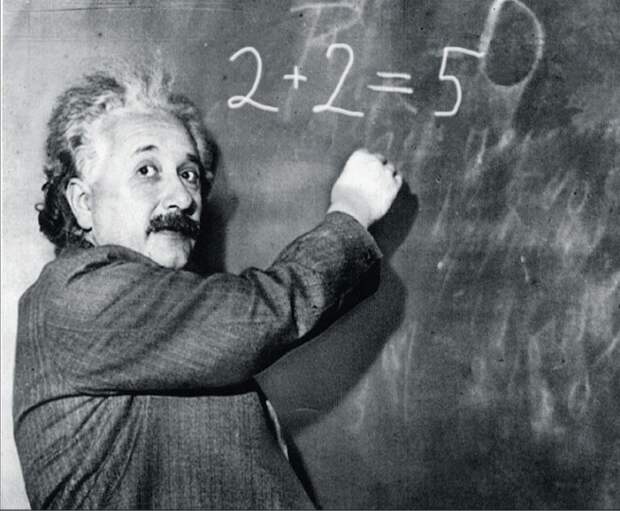 Миф: Альберт Эйнштейн был двоечником история, мифы, факты
