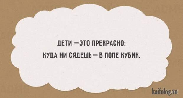 Жизненные открытки (40 картинок) Жизненные открытки (40 картинок)