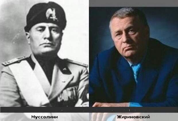 Невероятные сходства. Вот это хит! Невероятные сходства. Вот это хит!