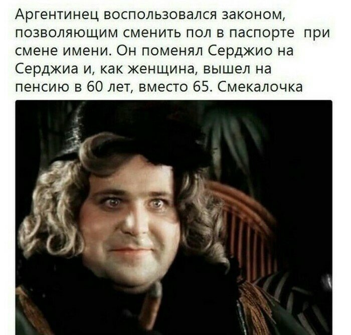 Обман, обман, кругом обман: 20 доказательств того, что на каждом шагу нас пытаются обдурить