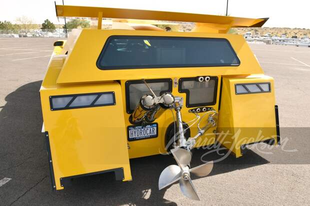 Амфибия HydroCar может путешествовать как по суше, так и по воде