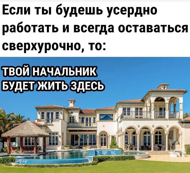 картинки приколы (13)