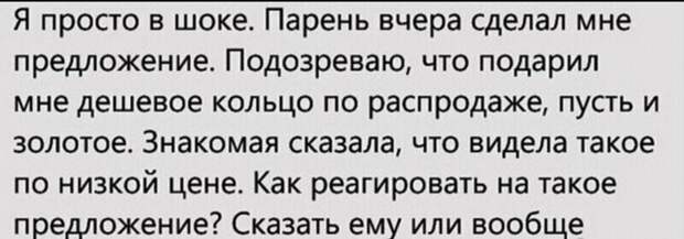 5. Когда говорят, что деньги не должны стоять на первом месте 5. Когда говорят, что деньги не должны стоять на первом месте