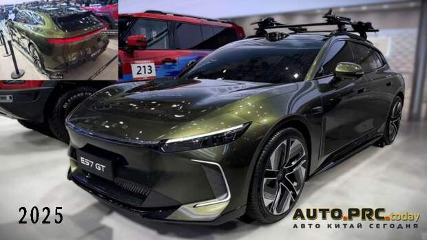 Exeed Exlantix ES7 GT