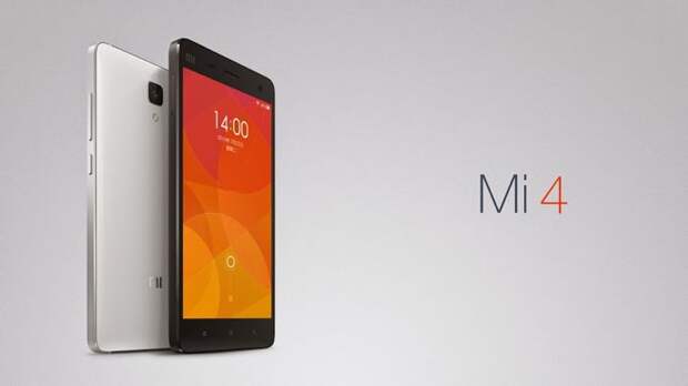 Xiaomi представила новый флагманский смартфон Mi 4 Xiaomi представила новый флагманский смартфон Mi 4