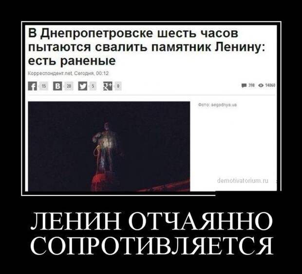 Свежие демотиваторы - Ура, пятница!