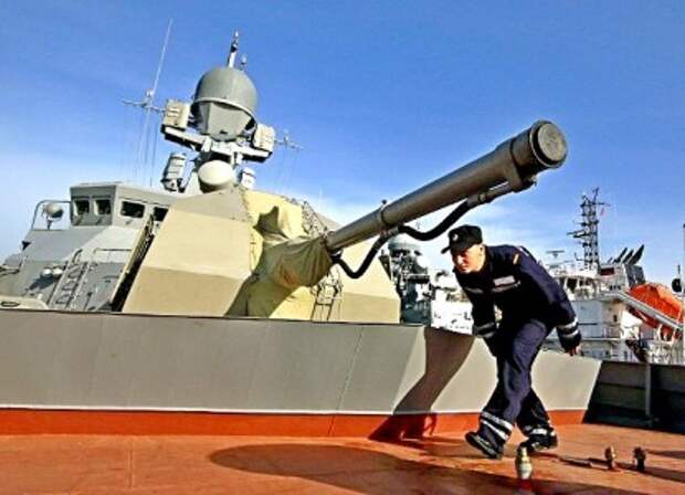 вмф