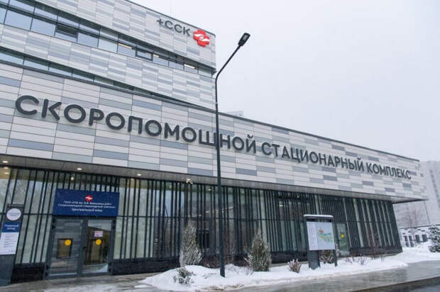 Фото: Владимир Новиков, пресс-служба мэра и правительства столицы / АГН "Москва"